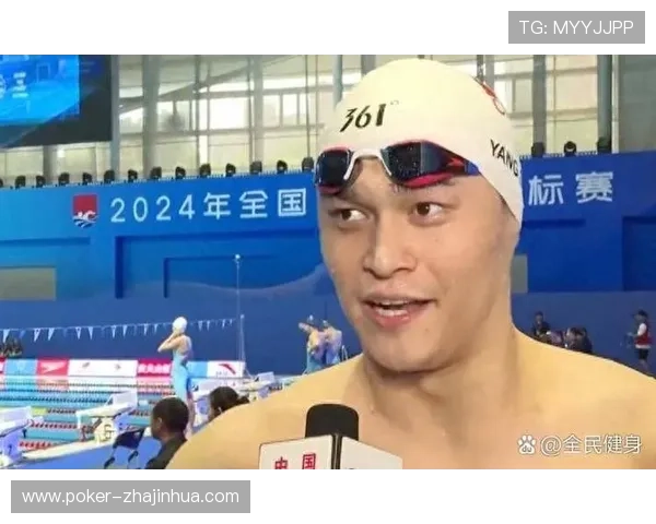 孙杨涉嫌禁赛风波影响东京奥运会 中国游泳队备战面临重大挑战