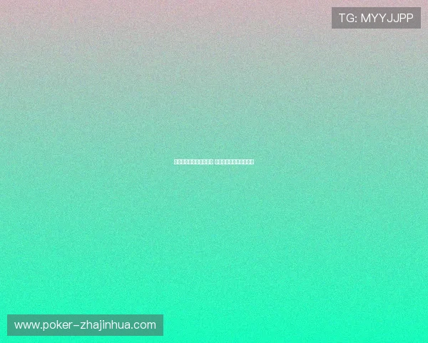 山东男篮新赛季赛程公布 聚焦关键对决与挑战解析